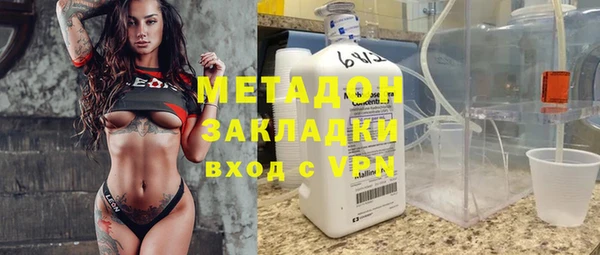 mix Волосово